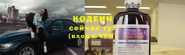 кокаин колумбия Баксан